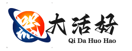 广西金利茶叶有限公司